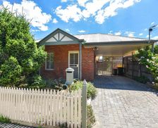 Australia Victoria Myrtleford vacation rental compare prices direct by owner 10793756