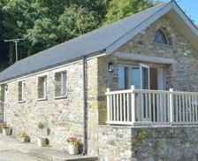 United Kingdom  Aberporth vacation rental compare prices direct by owner 14115245