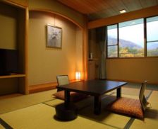 Japan Nagano Kitaazumi-gun vacation rental compare prices direct by owner 26307666