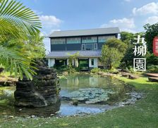 Taiwan  Chiayi City vacation rental compare prices direct by owner 14397892