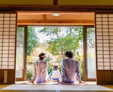 Japan Okayama Mimasaka vacation rental compare prices direct by owner 25256927