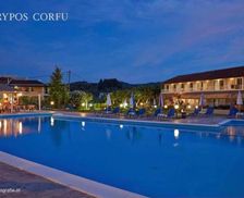 Greece Corfu Petrití vacation rental compare prices direct by owner 17878445