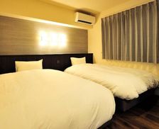 Japan Osaka Osaka vacation rental compare prices direct by owner 11679317