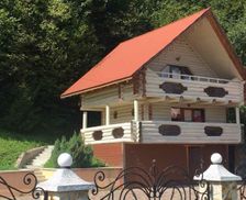 Ukraine Transcarpathia Kelechin vacation rental compare prices direct by owner 14638331