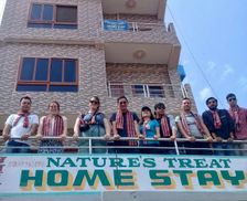 Nepal  Tānsen vacation rental compare prices direct by owner 13820964