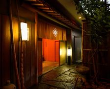 Japan Fukui Higashi-motomachi vacation rental compare prices direct by owner 26071628