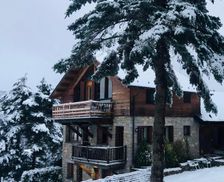 Spain Catalonia La Molina vacation rental compare prices direct by owner 26803209