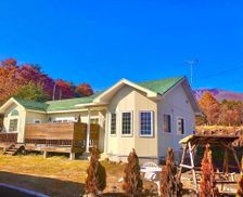 Japan Nagano Kitasaku-gun vacation rental compare prices direct by owner 11009101