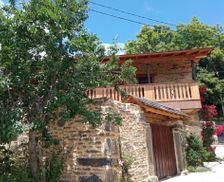 Spain Zamora Riego de Lomba vacation rental compare prices direct by owner 6625177