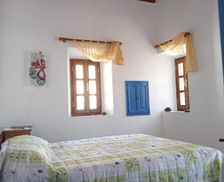 Greece Nisyros Mandrakion vacation rental compare prices direct by owner 27019971