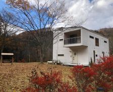 Japan Gunma Kanra-gun vacation rental compare prices direct by owner 11021631