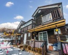 South Korea Gangwon-Do Pyeongchang vacation rental compare prices direct by owner 26925450