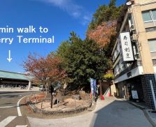 Japan Miyajima Miyajima vacation rental compare prices direct by owner 21662024