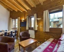 France Rhône-Alps LA ROSIERE MONTVALEZAN vacation rental compare prices direct by owner 4955936