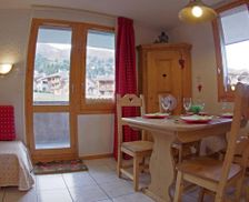 France Auvergne-Rhône-Alpes Valmorel vacation rental compare prices direct by owner 4306422