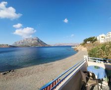 Greece Kalymnos Mirtéai vacation rental compare prices direct by owner 26722499