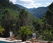 Spain Andalucía Siles vacation rental compare prices direct by owner 12999604