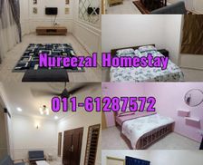 Malaysia Negeri Sembilan Seremban vacation rental compare prices direct by owner 26203384