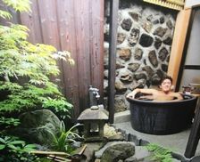 Japan Kyoto Kyoto vacation rental compare prices direct by owner 29975459