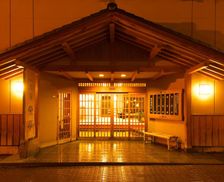 Japan Nagano Yamanouchi vacation rental compare prices direct by owner 14148957