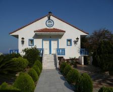 Greece Central Greece Mourteri vacation rental compare prices direct by owner 12818368