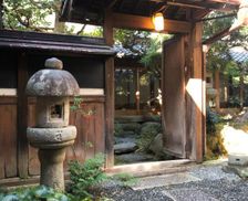 Japan Nara Gose vacation rental compare prices direct by owner 14073210