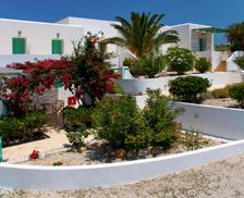 Greece Milos Adamantas vacation rental compare prices direct by owner 14679185