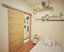 Taiwan  Xiaoliuqiu vacation rental compare prices direct by owner 26670979