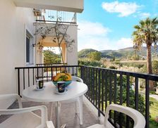 Greece Zakynthos Zakynthos vacation rental compare prices direct by owner 24923816