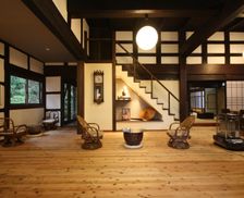 Japan Fukui Echizen vacation rental compare prices direct by owner 26091837