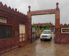 India Rajasthan Jodhpur vacation rental compare prices direct by owner 25585636