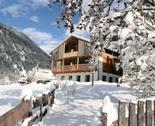 Italy Trentino Alto Adige Valle Di Casies vacation rental compare prices direct by owner 8504511