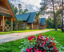 Poland Lesser Poland Wysowa-Zdrój vacation rental compare prices direct by owner 26877730