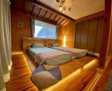 Japan Kagoshima Oshima-gun vacation rental compare prices direct by owner 27186037