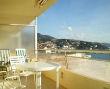 France Provence-Alpes-Côte d'Azur LE LAVANDOU vacation rental compare prices direct by owner 9021273