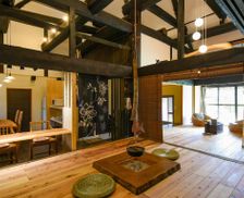 Japan Okayama Kagamino vacation rental compare prices direct by owner 13723392