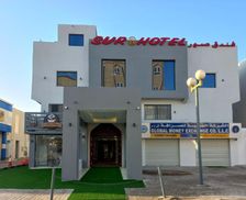 Oman Al Sharqiyah Sur vacation rental compare prices direct by owner 27032179