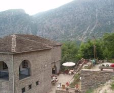 Greece Epirus Tsepelovo vacation rental compare prices direct by owner 26106124