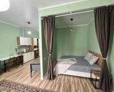 Kyrgyzstan  Osh vacation rental compare prices direct by owner 26029161