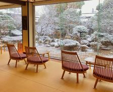 Japan Yamagata Tendo vacation rental compare prices direct by owner 13865557