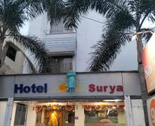 India Maharashtra Shirdi vacation rental compare prices direct by owner 35329663