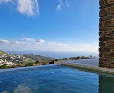 Greece Tinos Arnados vacation rental compare prices direct by owner 28132482