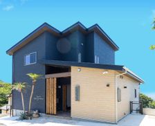 Japan Hyogo Sumoto vacation rental compare prices direct by owner 26677075