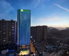 China Guizhou Guiyang vacation rental compare prices direct by owner 13781342