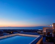 Greece South Aegean Oia vacation rental compare prices direct by owner 6783793