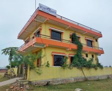 Nepal  Rummindei vacation rental compare prices direct by owner 26070461