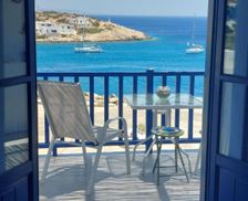 Greece Sikinos Alopronia vacation rental compare prices direct by owner 35333771