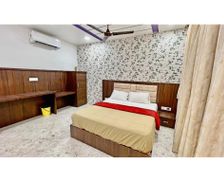 India Madhya Pradesh Silvassa vacation rental compare prices direct by owner 28588182