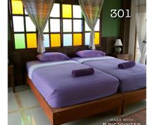 Thailand Loei Province Chiang Khan vacation rental compare prices direct by owner 14695571