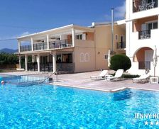 Greece Zakynthos Laganas vacation rental compare prices direct by owner 14412961